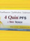 4 QUIN 0.5% EYE OINTMENT