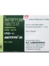 AMITRYN 25 MG TABLET
