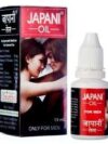 Japani Oil