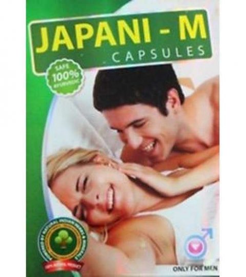Japani Capsules For Men