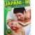 Japani capsules for Men