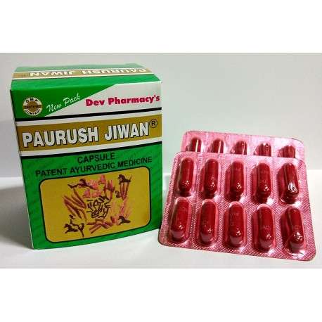 Paurush Jiwan Capsule Pack Of 6