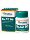 Himalaya Liv. 52 ds Tablet
