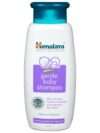 Himalaya Gentle Baby Shampoo
