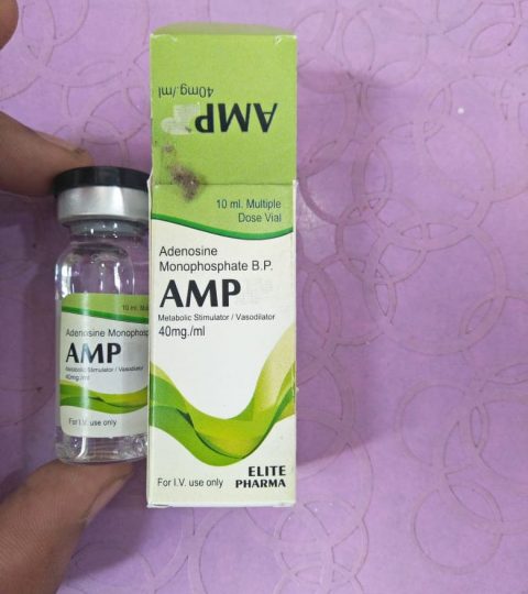 AMP- Adenosine Monophosphate 10ml Injection