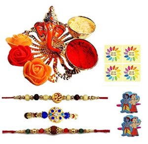 Complete Indian Rakhi Thali Set/Rakhi Platter. Thread/Bracelet/for Bhaiya, Bhabhi on Indian Rakhi Rakshabandhan Festival,?