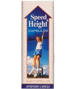 Speed Height Capsule Pack Of 3