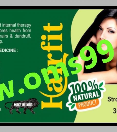 SNT Hairful Healthy Hair Supplement - Biotin 