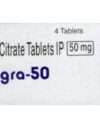 SUHAGRA 50MG TABLET - CIPLA LTD