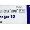 SUHAGRA 50MG TABLET - CIPLA LTD