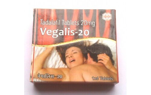 tadalafil 20mg tablets Archives - OMS99 : Online Medical Store ...