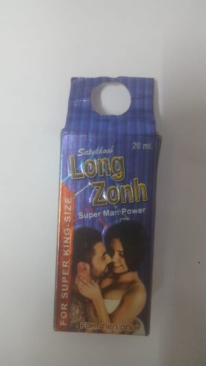 LONG ZONH SUPER MAN POWER DELAY SPRAY FOR MAN 20ml - S K PHARMA www.oms99.com