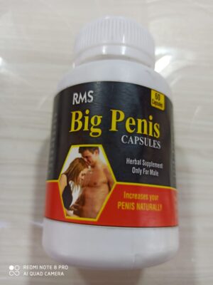 RMS BIG PENIS CAPSULES INCREASES YOUR PENIS NATURALLY 60tab HERBAL SUPPLEMENT ONLY FOR MALE 60tab - RMS www.oms99.com